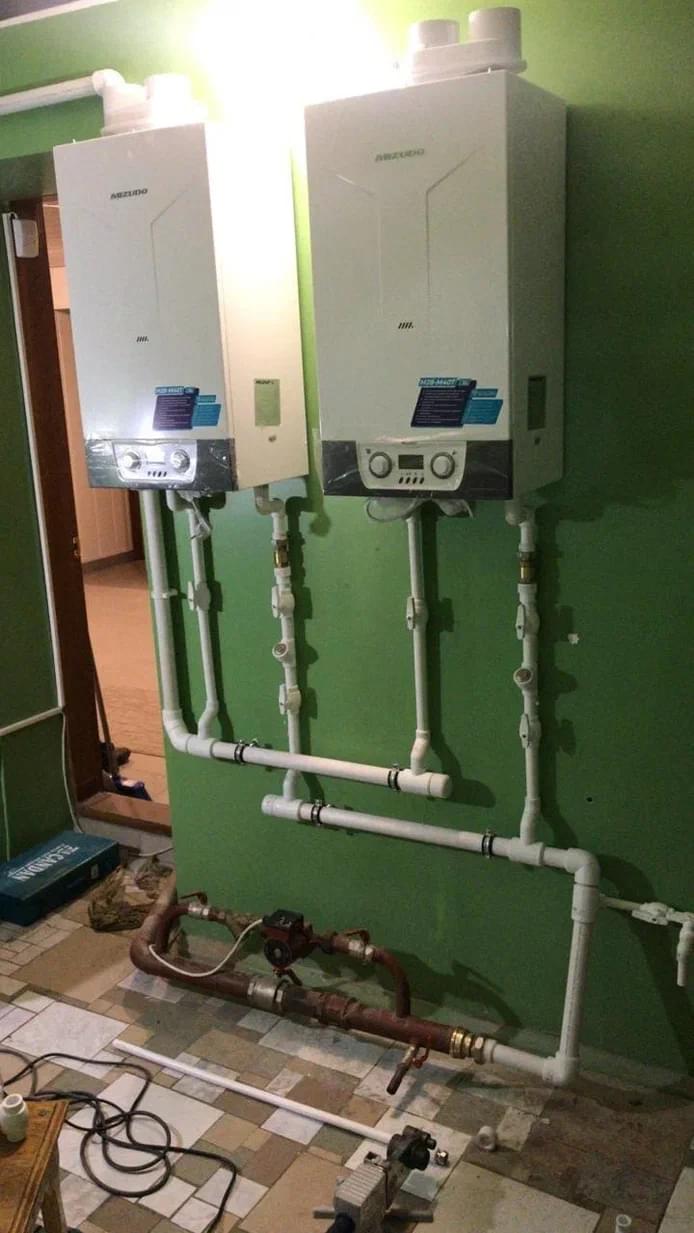 Выполненный объект